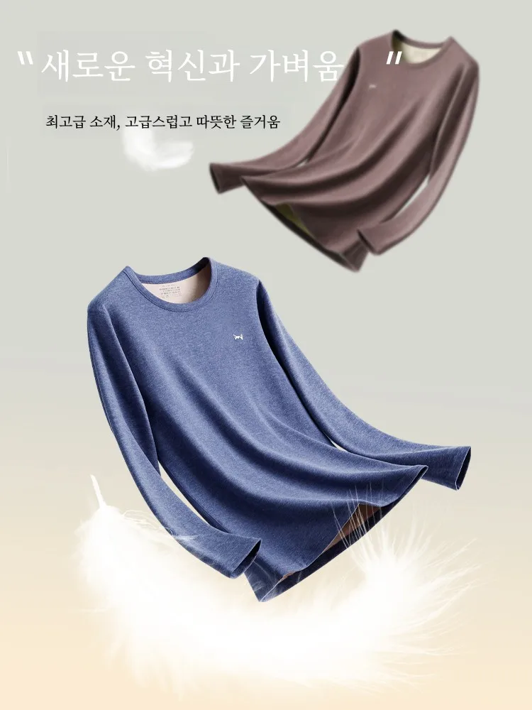  Комплект джинс для подростков Heattech мужское термобелье шелковая зимняя рубашка