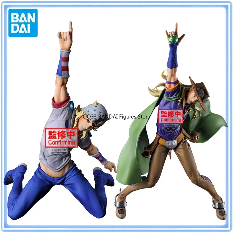 Фото Оригинальная фигурка BANDAI Mometria JoJo's Bizarre Adventure: STEEL BALL RUN Джонатан Джостар и Джулиус Цезар Зеппели №1