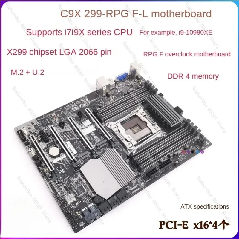

Чип C9X299-RPGF X299