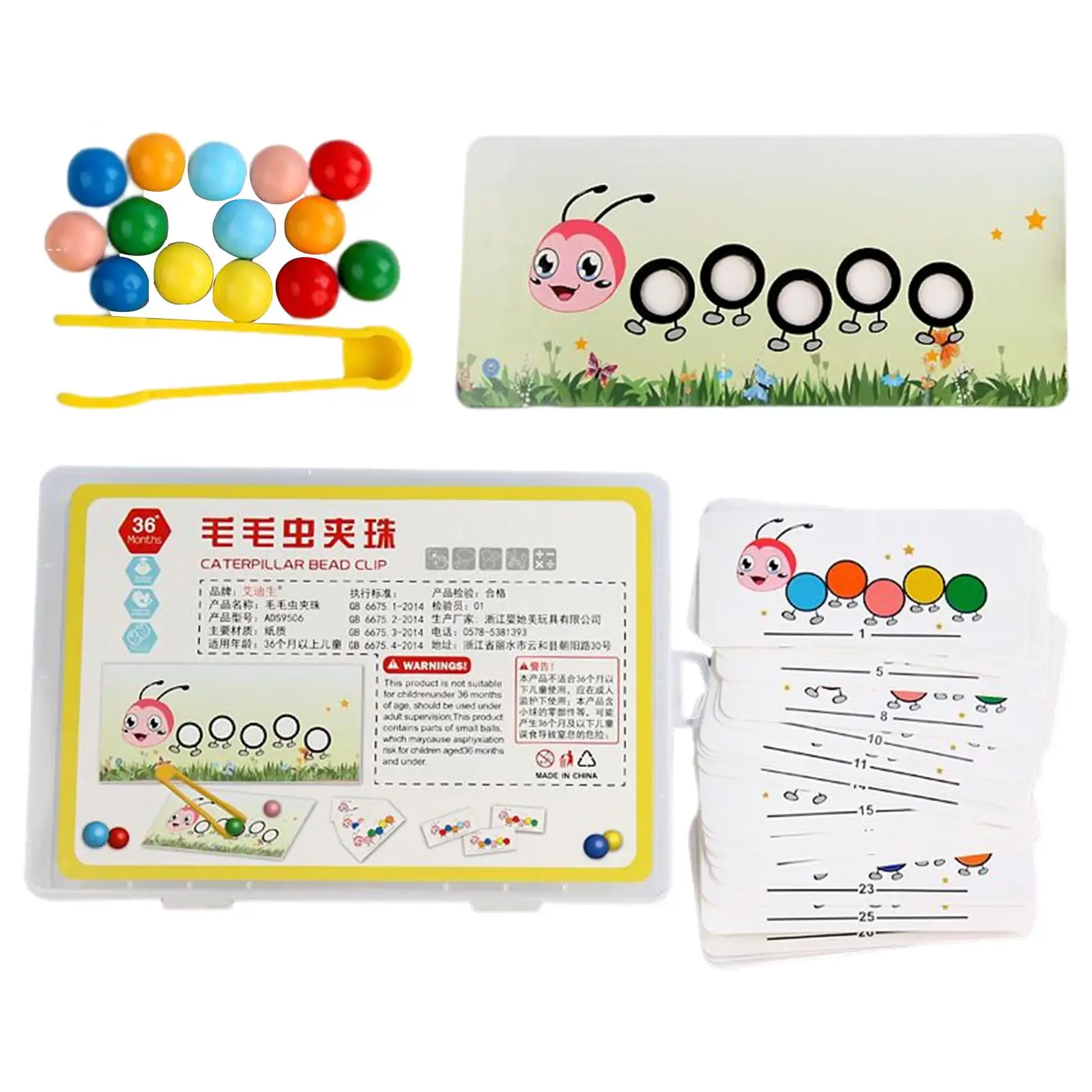 

Multifunction Montessori Caterpillar Clip Beads Toys Sensory Training Wooden for Kids Boys Girls Kindergarten Activity Teaching