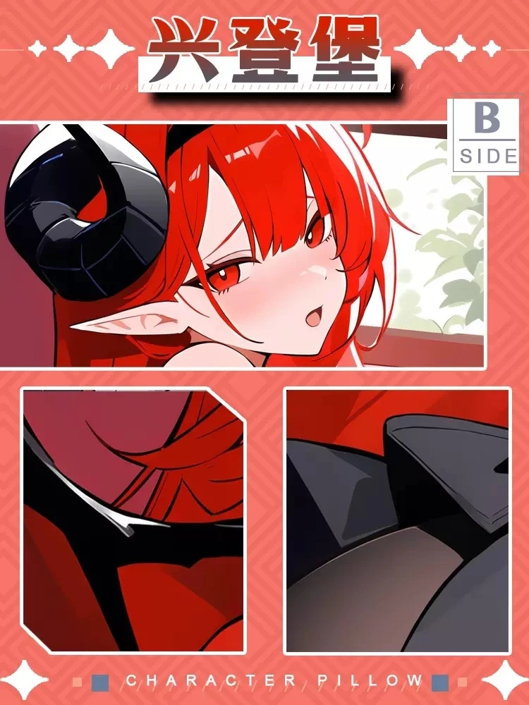 Подушка для диванной подушки с рисунком из аниме Спорт-лейн