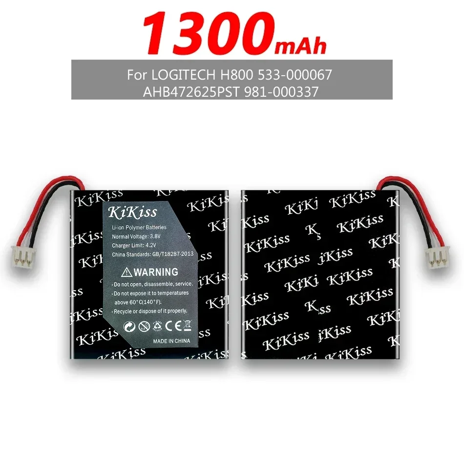 Аккумулятор 1300мАч для LOGITECH H800 533- 000067
