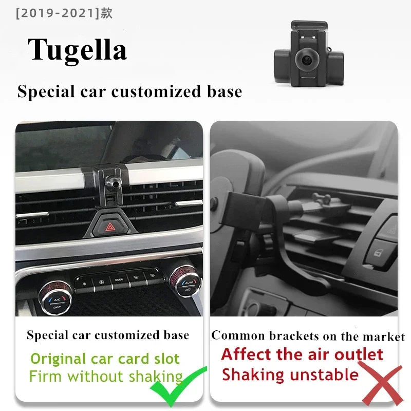 2019-2021 для Geely Tugella держатель мобильного телефона беспроводное зарядное