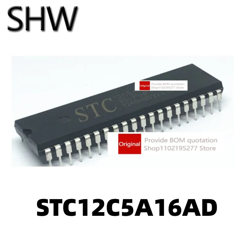 

1 шт., Встроенный микрокомпьютер STC12C5A16AD