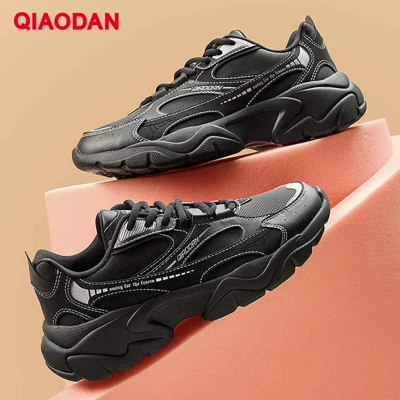 QIAODAN Daddy Shoes мужская осенняя новинка 2024 кожаная непромокаемая легкая повседневная