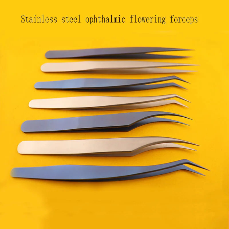 Щипцы для накладных ресниц медицинский Высокоточный специалист по уходу за