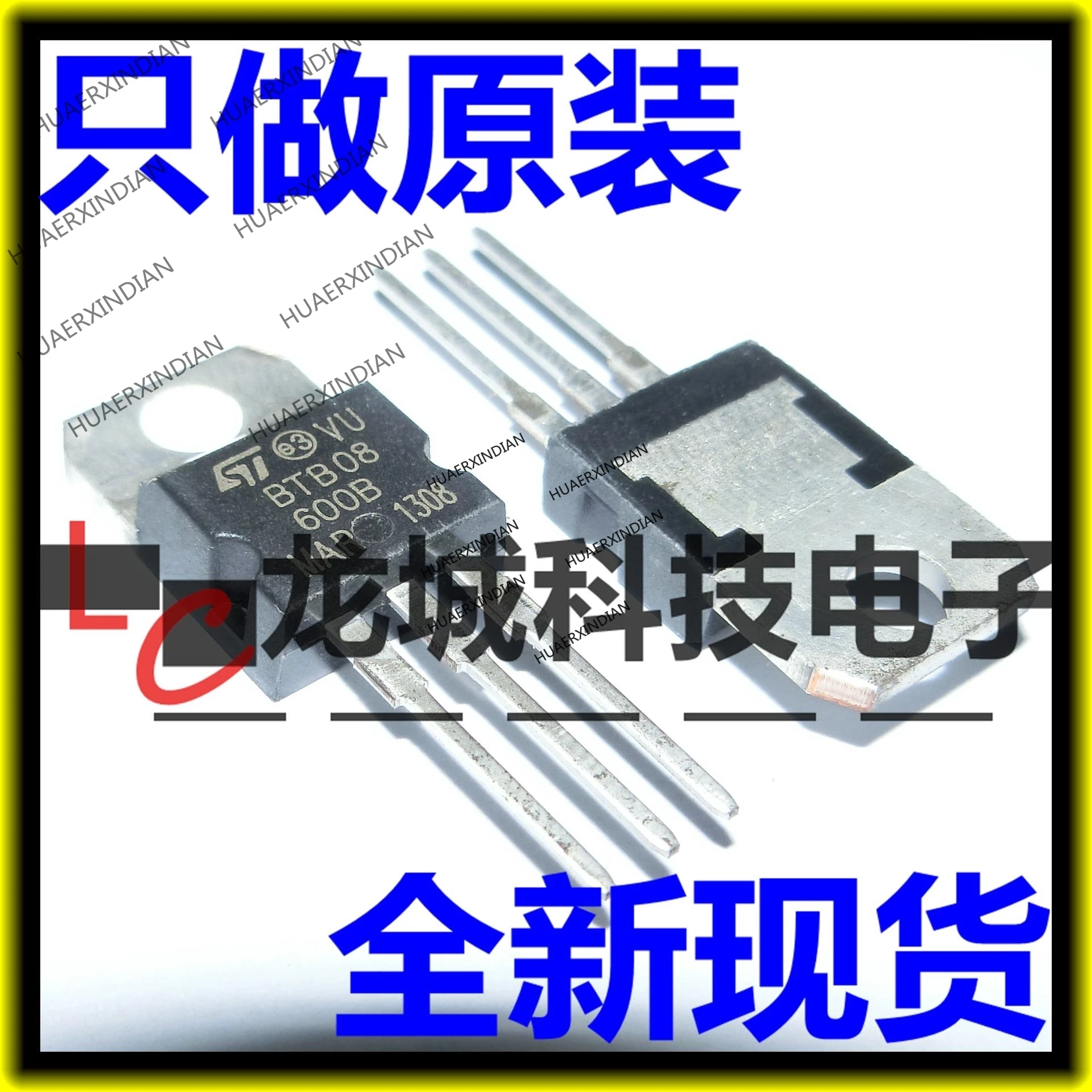 

10 шт./лот новая фотосессия 8/600V TO-220