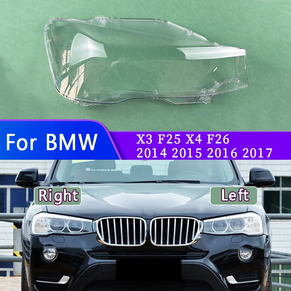 Для BMW X3 F25 X4 F26 2014-2017 крышка фары прозрачный абажур из плексигласа замена