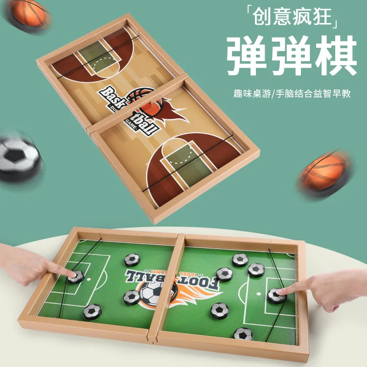 

Bounce Chess Toys Children's Bounce Basketball Football Double Play Chessboard Games Parent-child Interactive Board Game