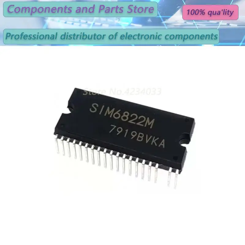 

1PCS SIM6822M SIM6822 SIM68 DIP-40 NEW100% SIM68