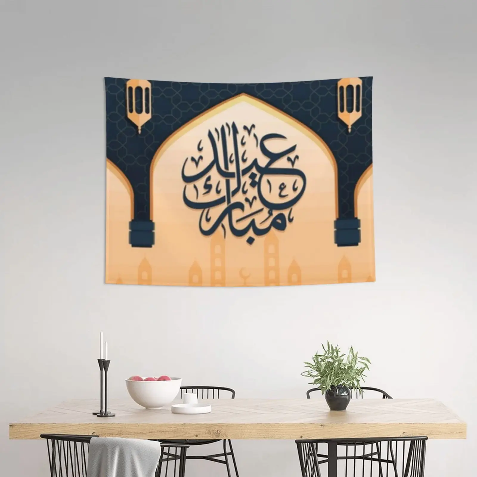 

ИД Мубарак гобелен комната подвесное украшение мусульманский фестиваль Рамадан Настенная картина подарок