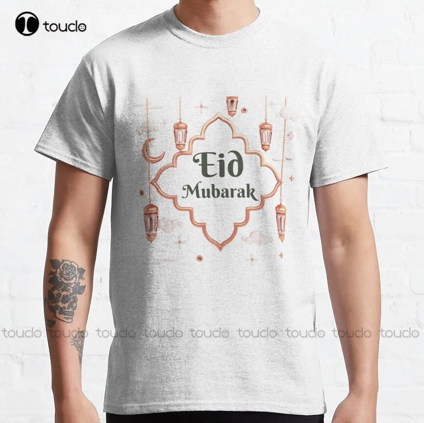 

Eid Mubarak Classic T-Shirt Work Shirts For Men Cotton Outdoor Simple Vintag Casual Tee Shirt Custom Aldult Teen Unisex Xs-5Xl