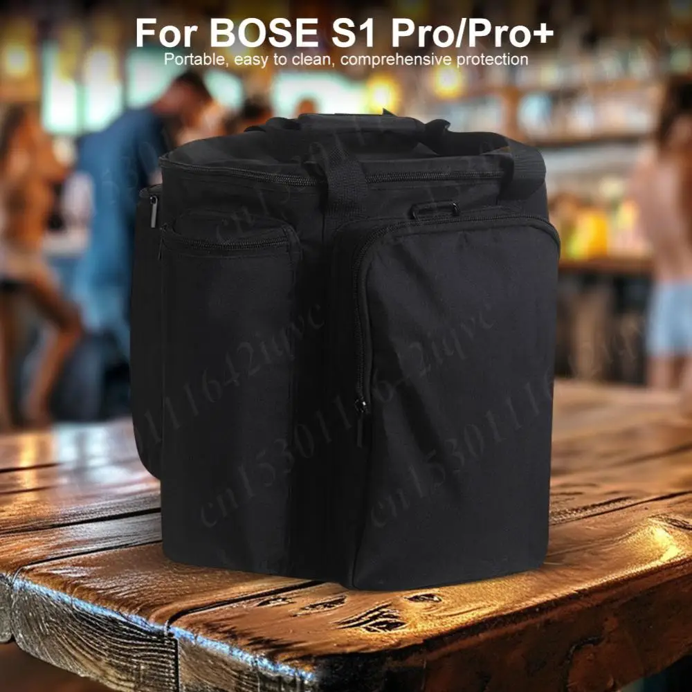 Пылезащитный чехол для Bose S1 Pro +/для