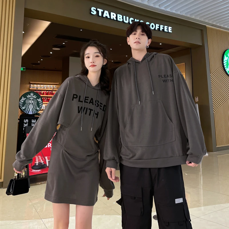 Пиджак для студентов