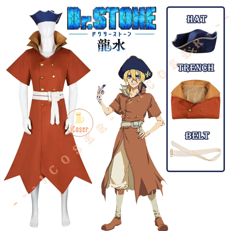 

Anime Dr. Stone: Ryuusui Nanami Ryusui Cosplay Costume Trench Coat Captain's Hat Outfit Uniform Men Suit Boys Halloween Party