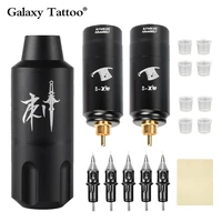 wireless tattoo machine kit with 2 tattoo power supply tatto battery rotary rca short pen set complete tattoo machine pen sets