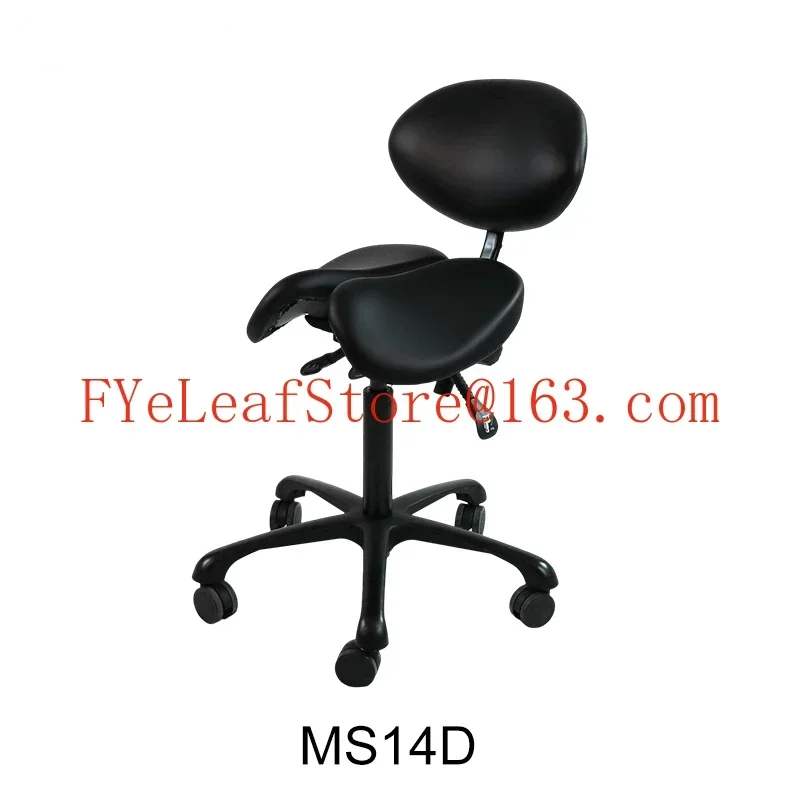 Кресло Седло Купить В Спб