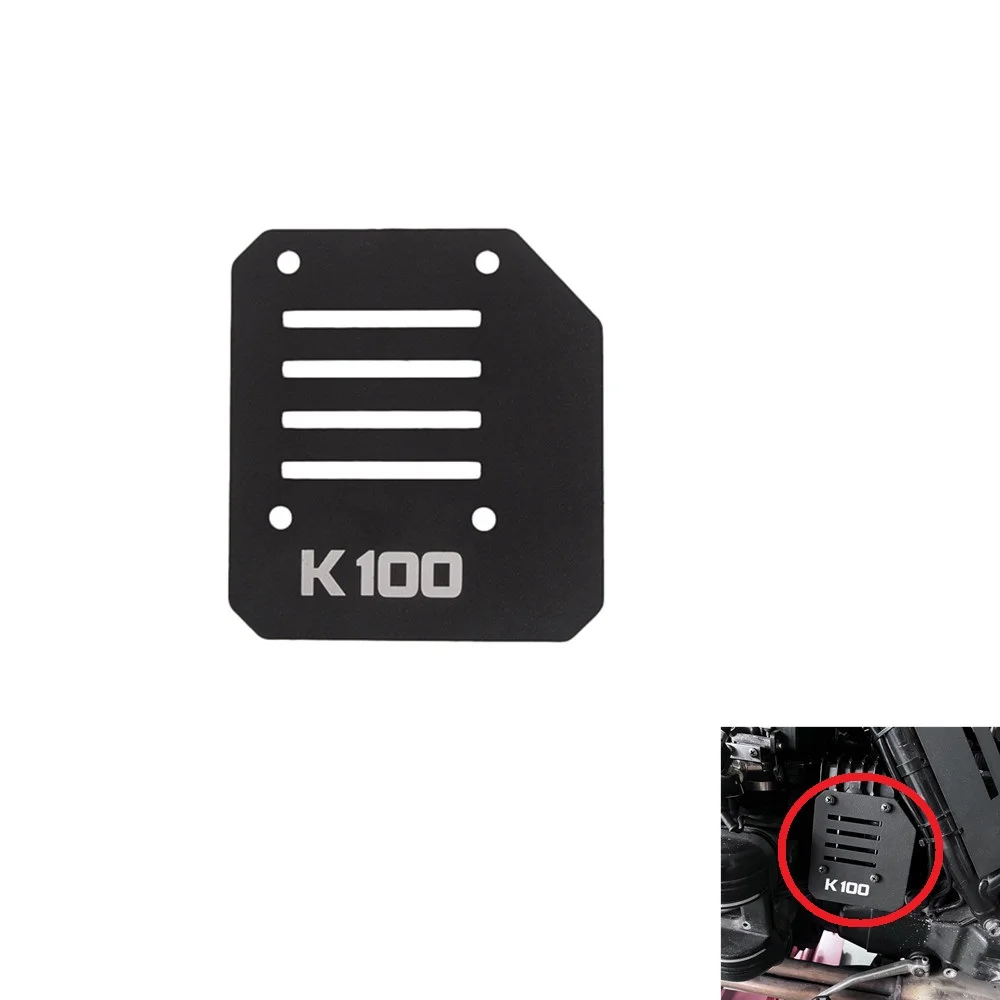 

for BMW K100 Engine Starter Motor Cover Aluminum Motorcycle Accessories Engine Protector Guard
