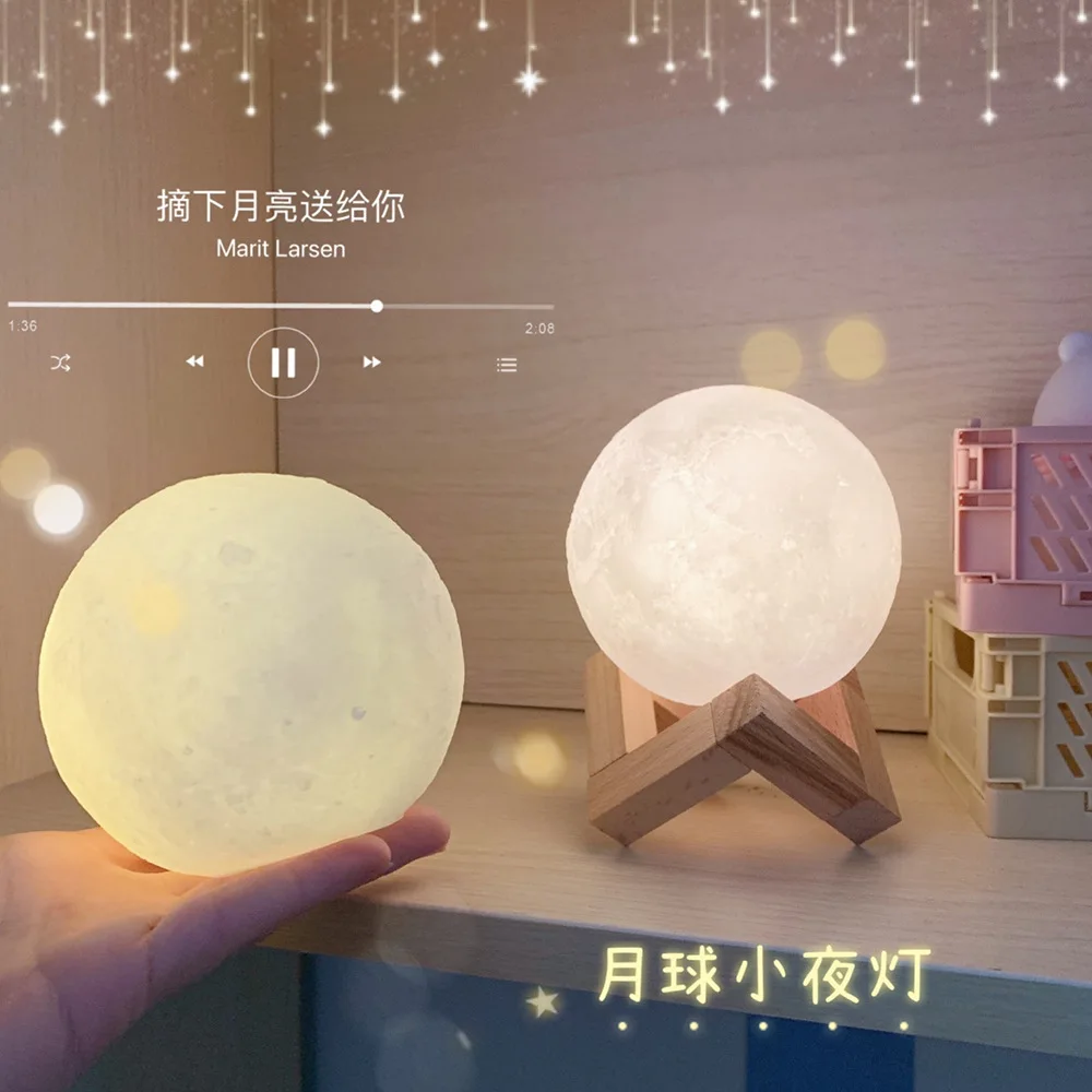 

New Table Lamp Bedroom Bedside Table Small Night Lamp Moon Starry Sky Projection Dream
