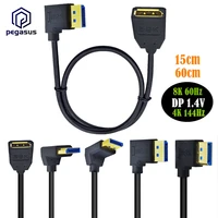 dp1 4 8k60hz extension cable male to female ultra hd uhd 4k 144hz dp to dp cable for video pc laptop tv 15cm 60cm