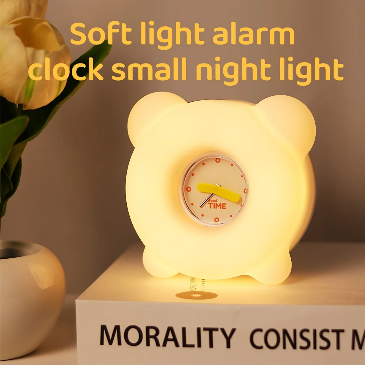 Милый Силиконовый Будильник С USB-зарядкой Яркая Лампа-будильник Трехуровневое