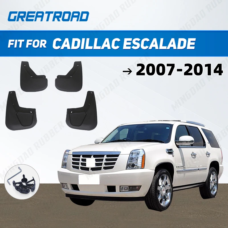 

Для Cadillac Escalade 2007-2014 2008 2009 2010 2012 2013, брызговики, брызговики, брызговики, автомобильные аксессуары для крыльев