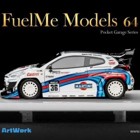 Fuelme 1:64 GR Yaris Pandem Ракета Кролик Мартини Смола Модель автомобиля