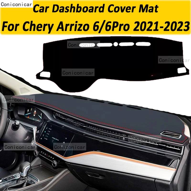 

For Chery Arrizo 6 Pro GX 2022 2023 Car Dashboard Cover Mat Artificial leather Sun Shade Pad Carpet Anti-UV Accessories