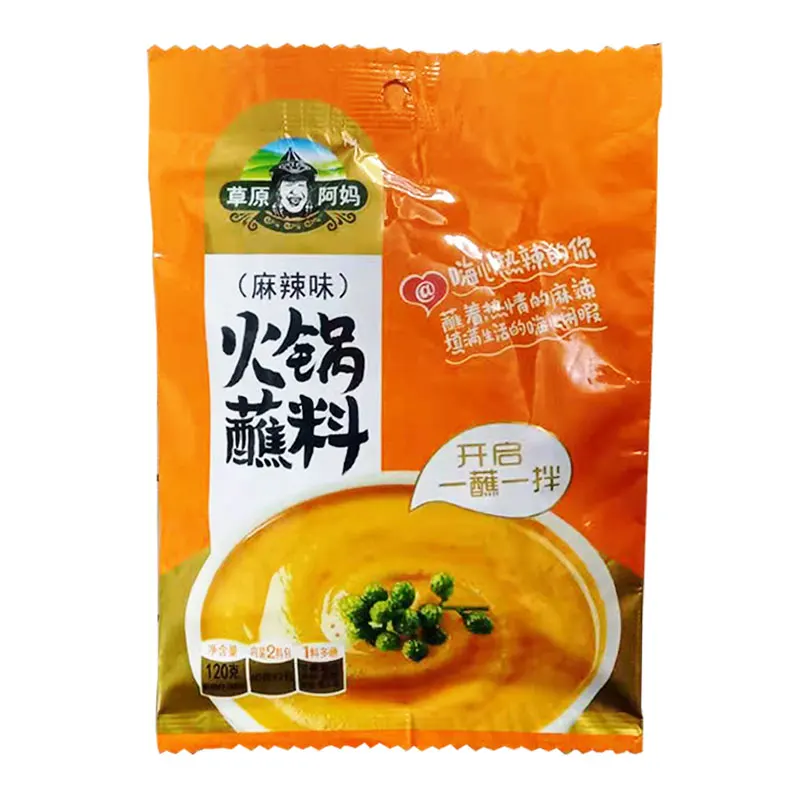 

Hot pot dip in spicy seasoning noodles dip cooking material delicious Muslim 120g / bag