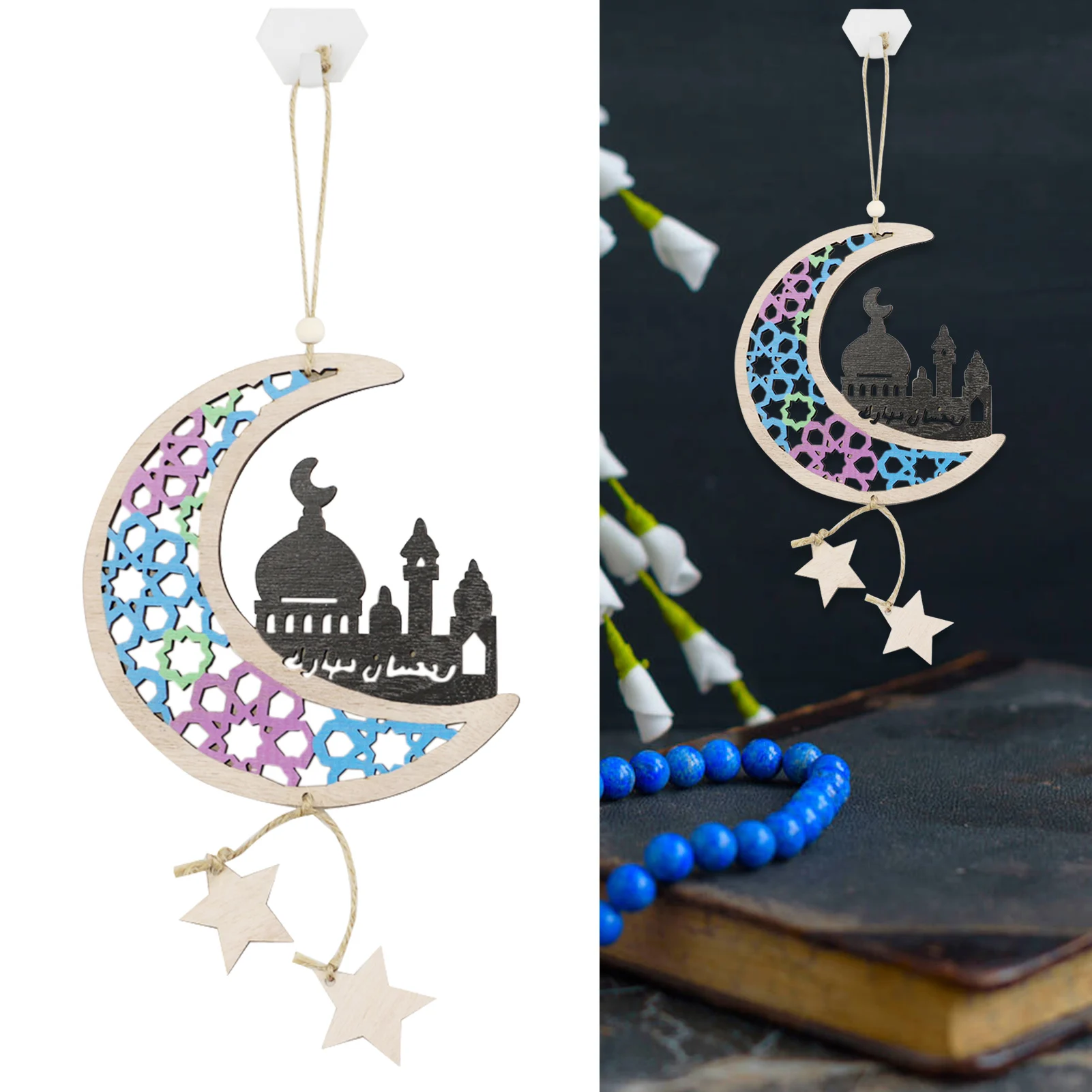 

Ramadan Decoration 2022 Eid Mubarak Decor Wood Hanging Ornament Moon Star Wall Pendant Muslim Islamic Festival Party Decoration