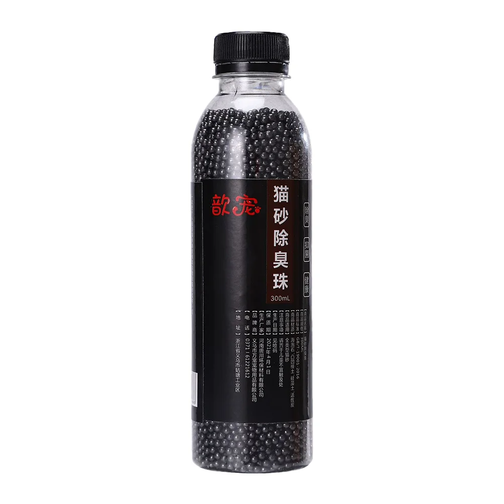 

1 Bottle of Cat Litter Box Deodorizer Cat Litter Box Smell Odor Eliminator Activated Carbon Bead
