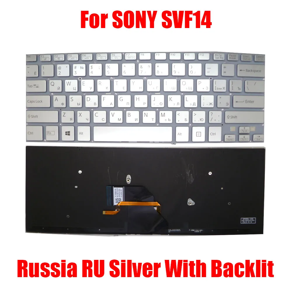 

IT RU Клавиатура для ноутбука SONY VAIO SVF14 149236561IT 149237161IT 149237461IT 149237361RU 149238861RU 149239161RU, Италия, Россия