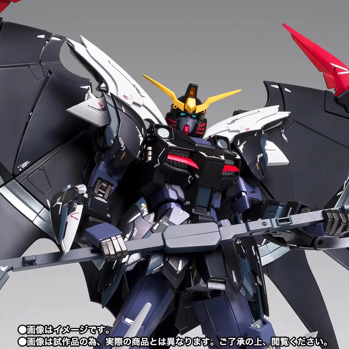 Bandai Tamashii Nations Gundam Fix Deathscythe Hell Ew