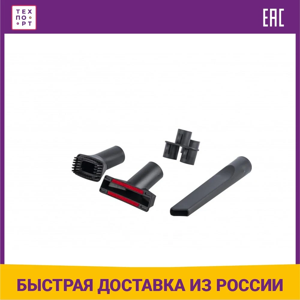 Пылесос Arnica Hydra Rain зеленый | Бытовая техника