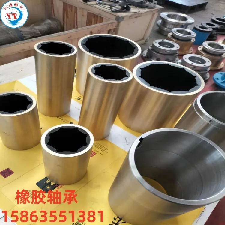 Судовой вал система руля промежуточный подшипник наполнитель перегородки