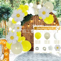 119pcsset bohemian spring yellow small daisy wreath balloon arch garland set boho birthday wedding party background decorations