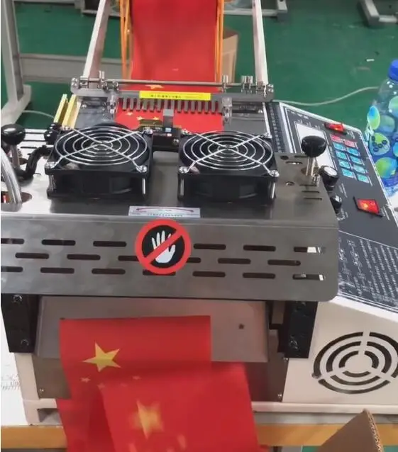 

220mm Electronic Eye Trademark Cutting Machine Cold and Hot Cutting Infrared Positioning Trademark Tape Woven Label Cloth Label