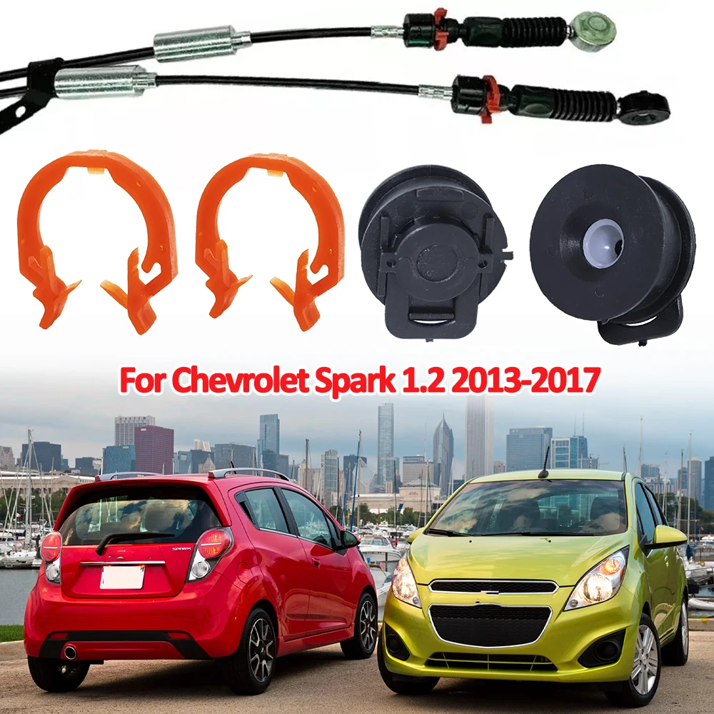 Втулка троса переключения передач с ручной передачей для Chevrolet Spark 1 2 2013 - 2017 Holden