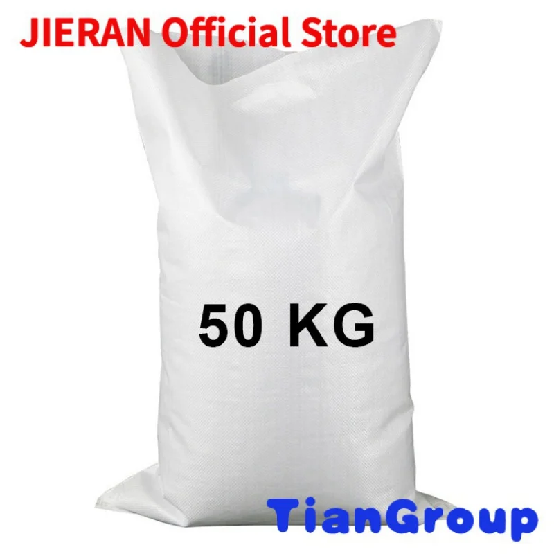 

Полипропиленовый плетеный мешок, пластиковый 50 кг, Полипропиленовый плетеный мешок для семян, зерновой рисовой муки