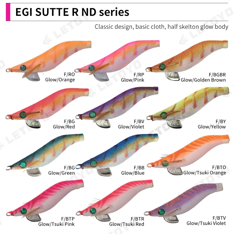 Yamashita Eging Fishing Squid Lure EGI SUTTE R N/ND/NDX/NC Japan Hooks Luminous Sea Fishing Goods for Cuttlefish Octopus Squid