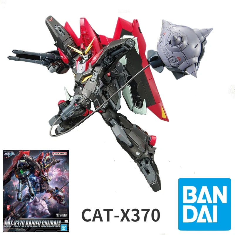 S Toy Gift Collection Hobby