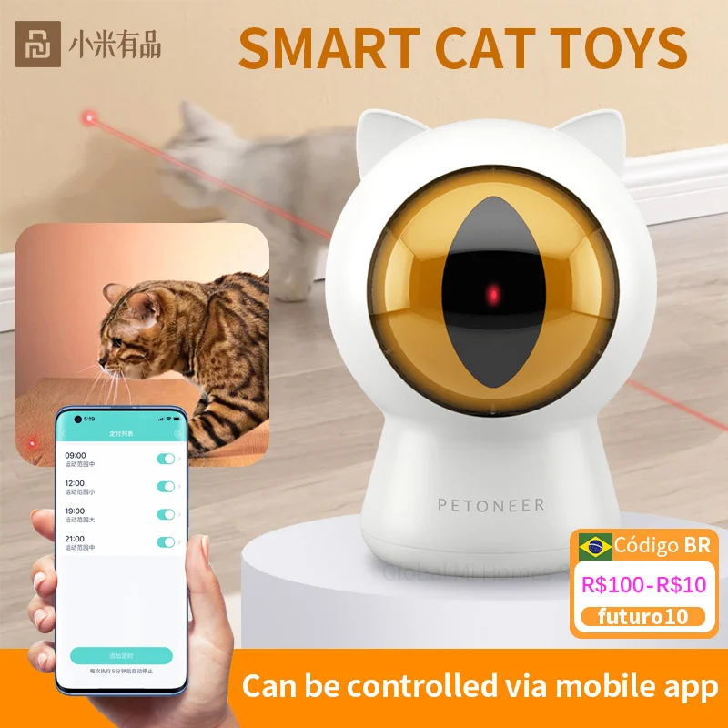 Laser Red Dot Pet Cats Teaser Toy USB Rechargeable Smart Cats Interactive Companion Toy Smart App Control