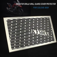 for colove 500x ky500x motorcycle radiator grille guard cover protector