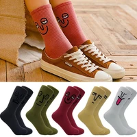 5pairscandy colors casual funny socks female kawaii socks harajuku trend women crew sock girl cute cartoon pattern cotton socks