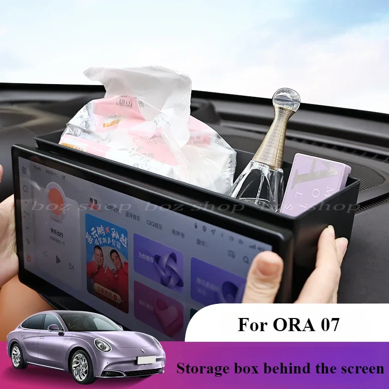 Специальный подлокотник для ORA 07 ящик хранения модифицированный двусторонний