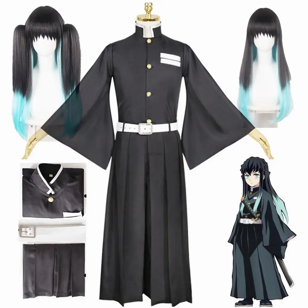 

Anime Demon Slayer Kimetsu No Yaiba Tokitou Muichirou Cosplay Costume