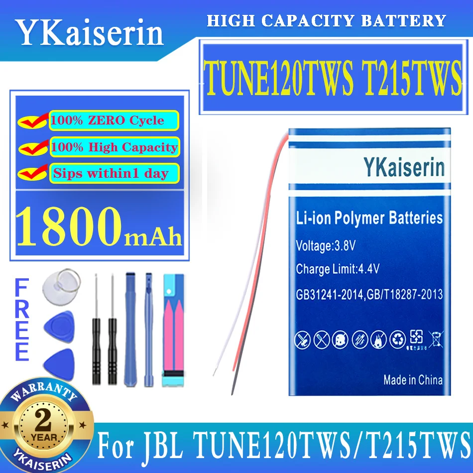 Аккумулятор ykaisin TUNE120TWS/T215TWS (LIR1454) 1800 мАч для цифровых батарей JBL TUNET215TWS/120TWS