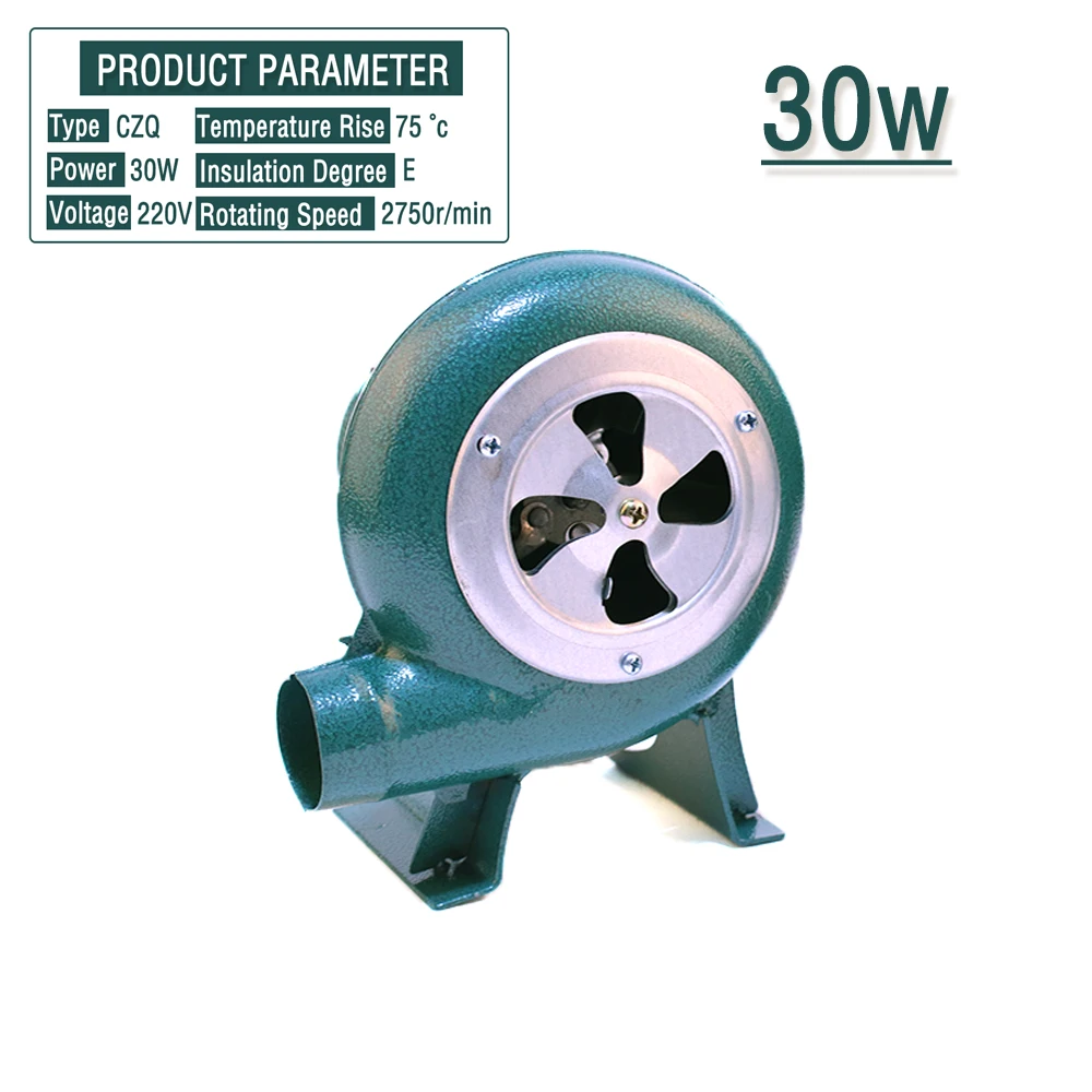 

Воздуходувка HIMOSKWA 220В 30-80Вт