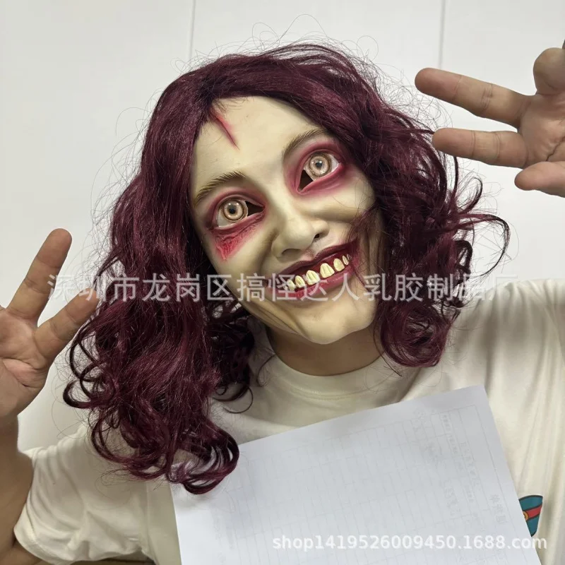 В наличии Evil Dead Rise Cos Ghost Resurrection Mask Thriller Magic Book of Death Latex Props
