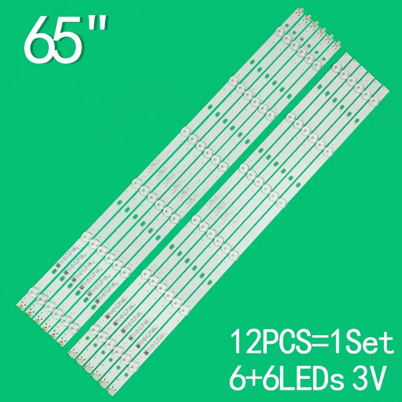 Светодиодная лента 12 ламп NoEnName_Null